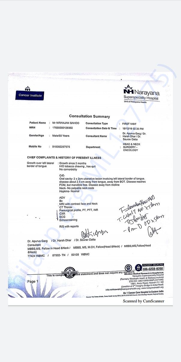 Document