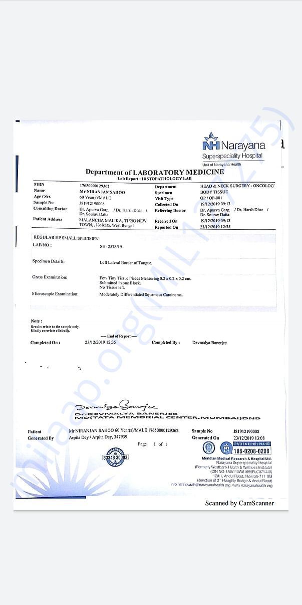 Document
