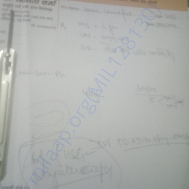 Medical Report