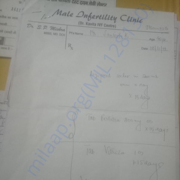 Medical Report