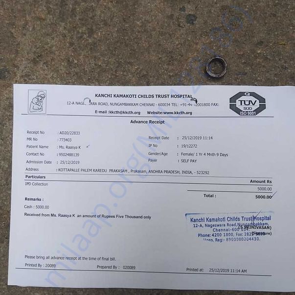 Medical Report