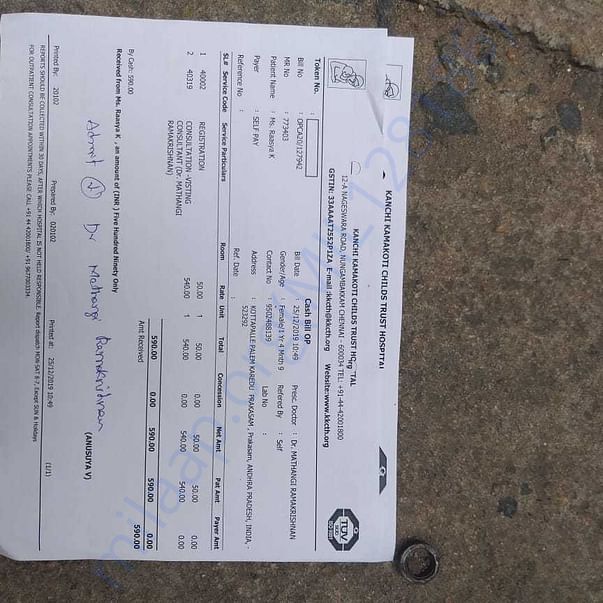 Medical Report
