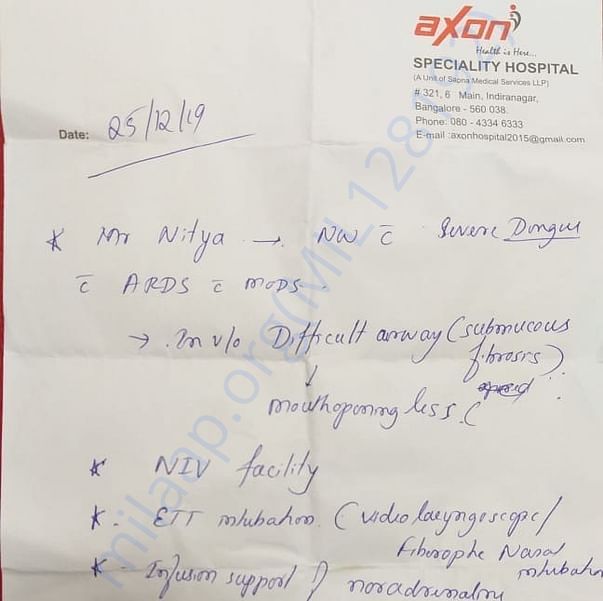 Medical Report