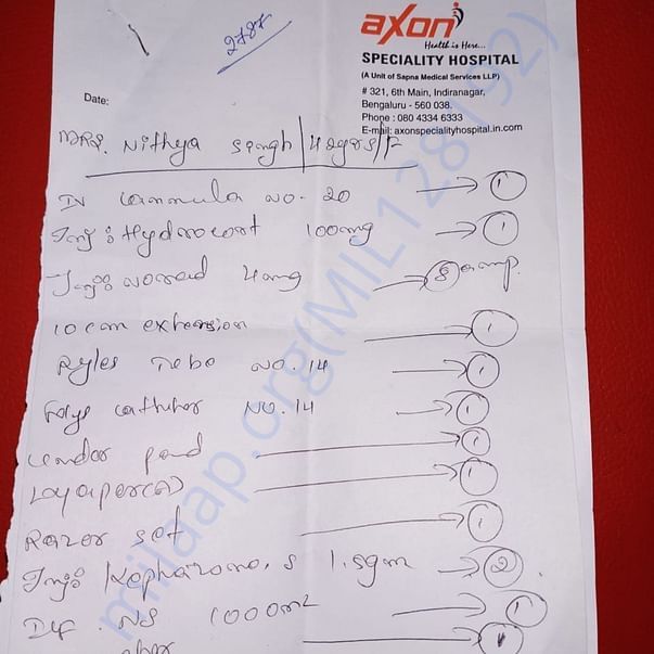 Medical Bill