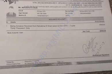 Till date medicine cost above 1lac deposited only 40k