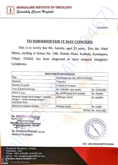Estimate Letter