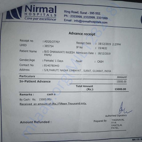 Medical Bill
