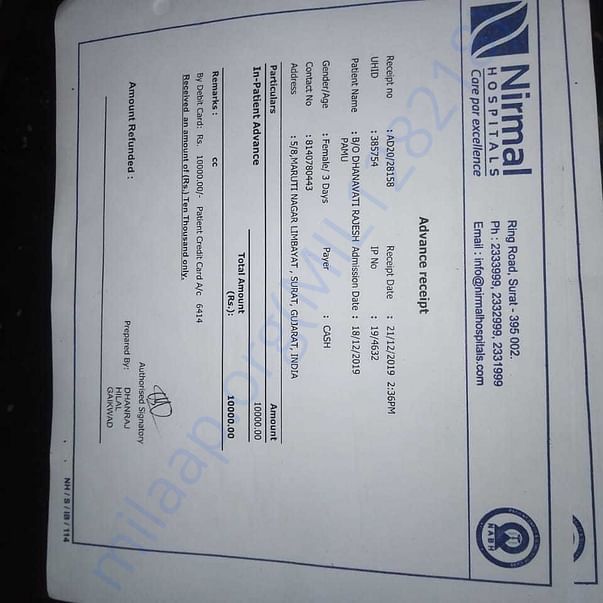 Medical Bill
