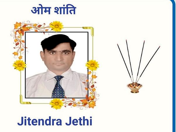 Help Late Jitendra's Family
