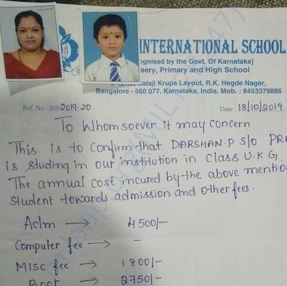 Estimation Letter