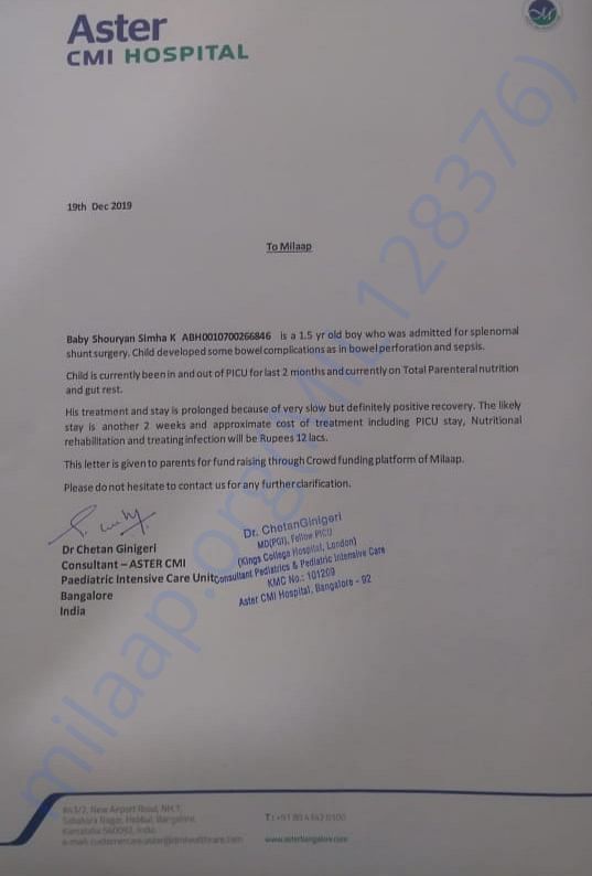 Estimation letter