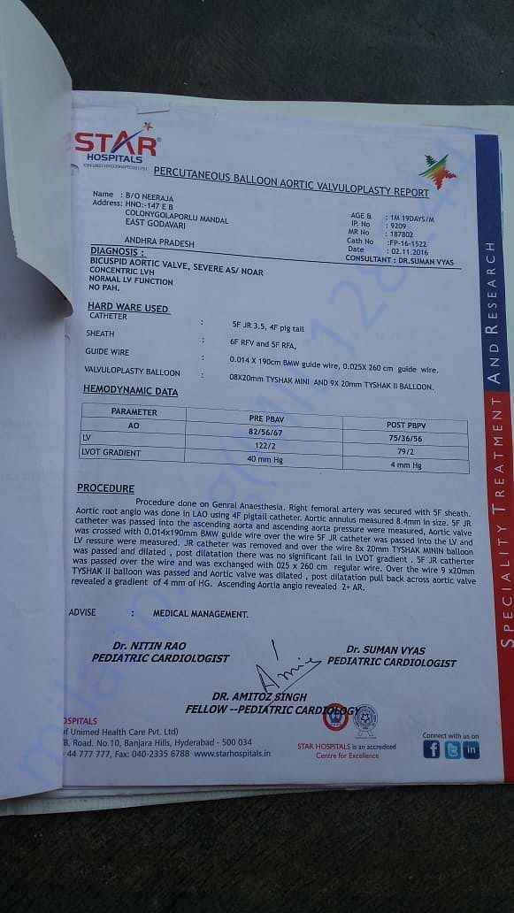 Medical bill