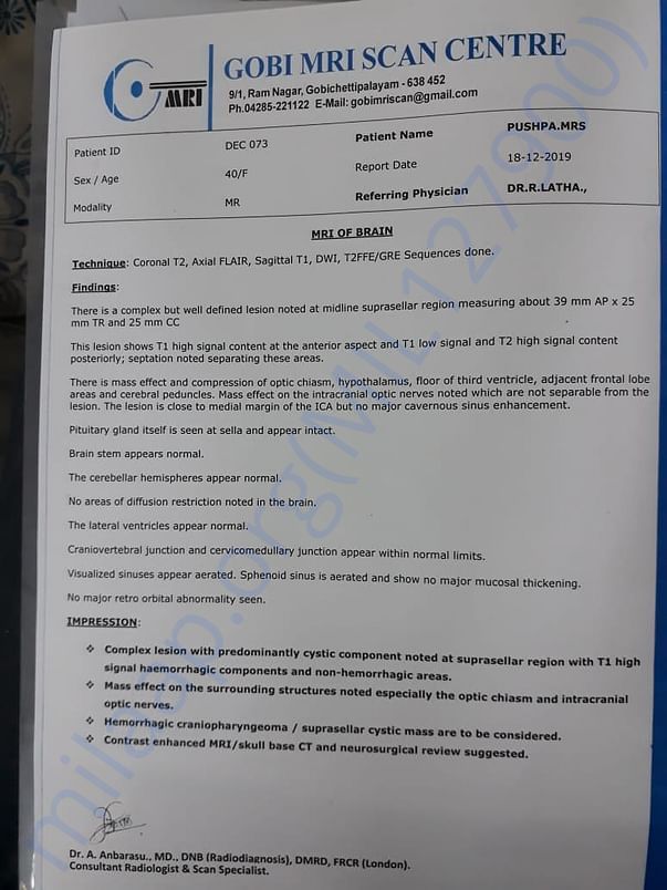 scan report