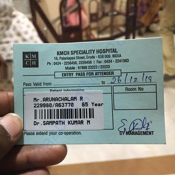 Medical Bill