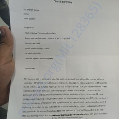Admission letter