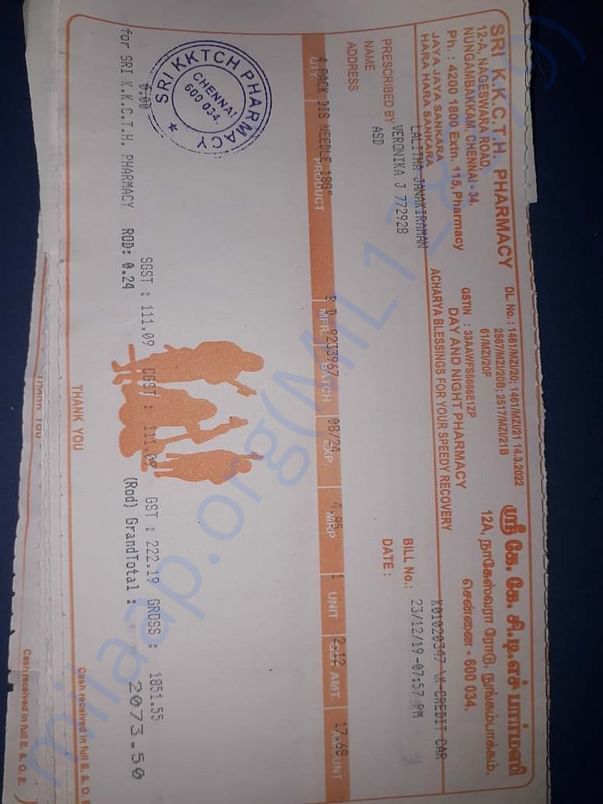 Document