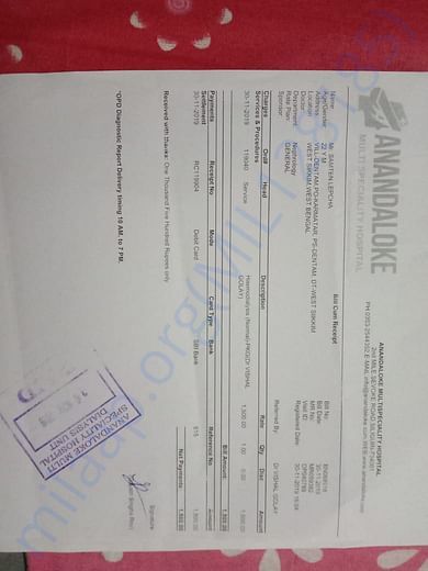 Document