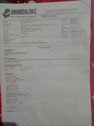 Document