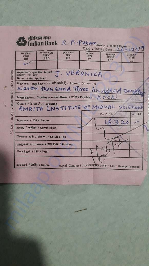 Document