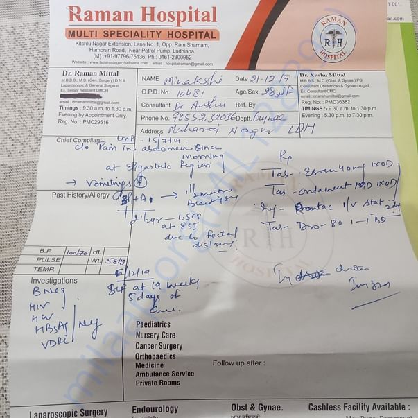 Hospital prescription