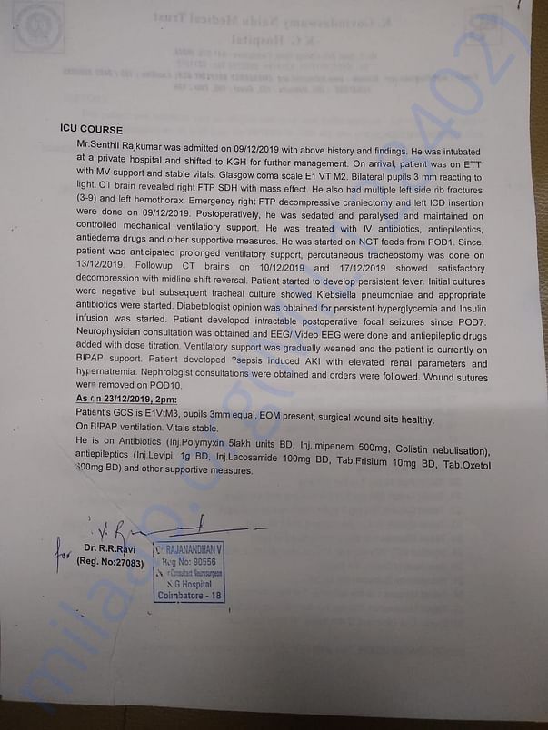 Document