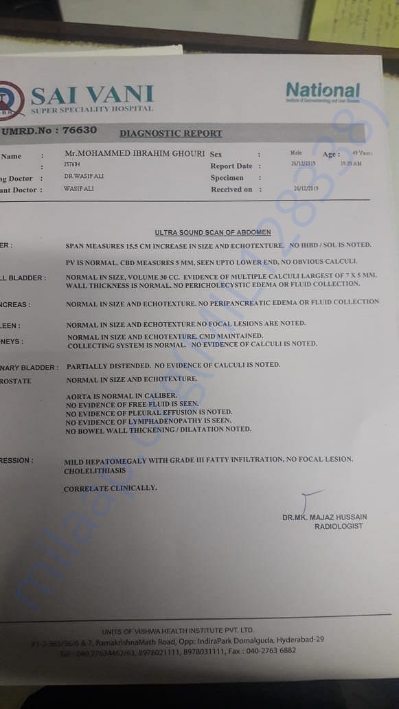 report for ultrasound