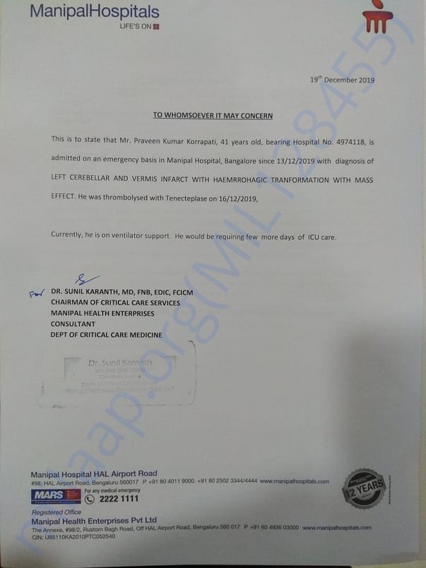 Hospital Document