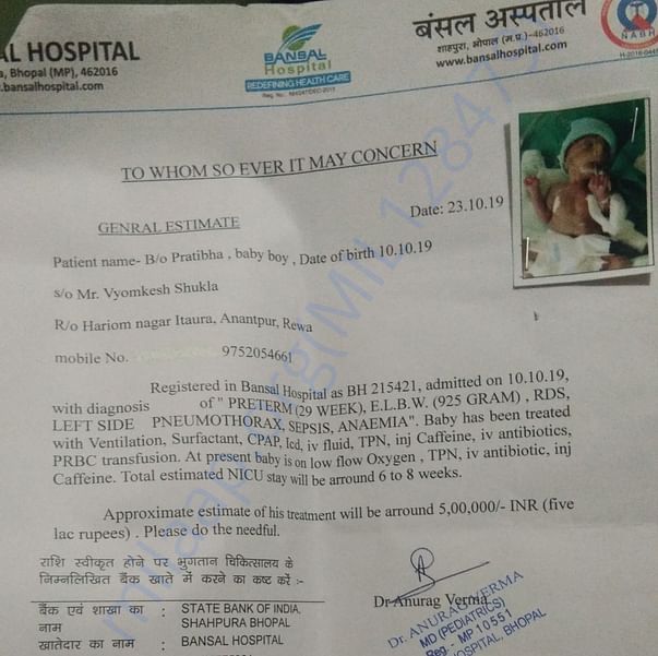 Estimation Letter