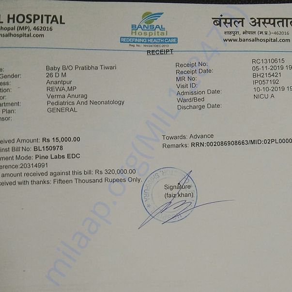 Medical Bill