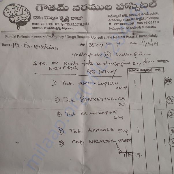 Medical Report