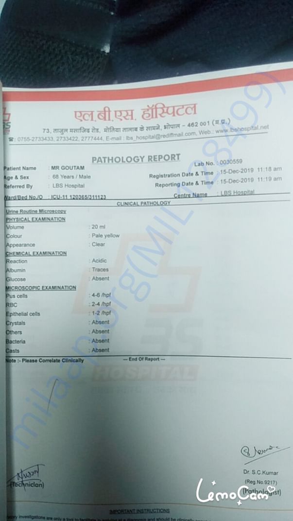 medical report