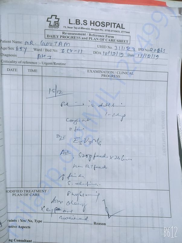 medical report