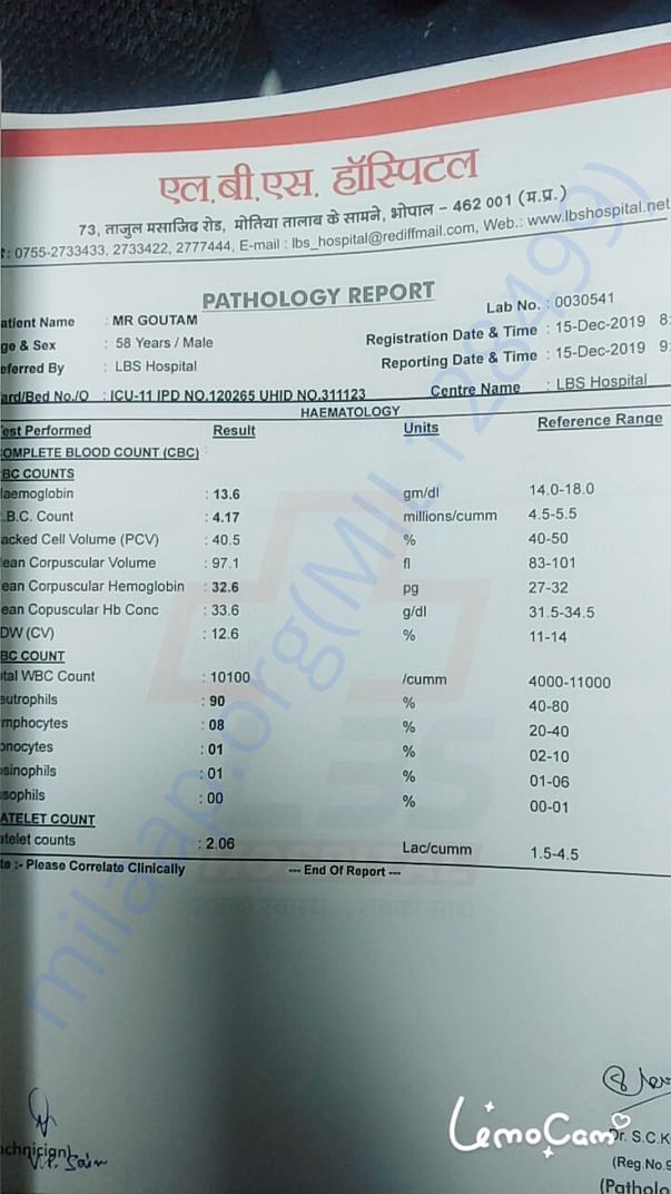 medical report