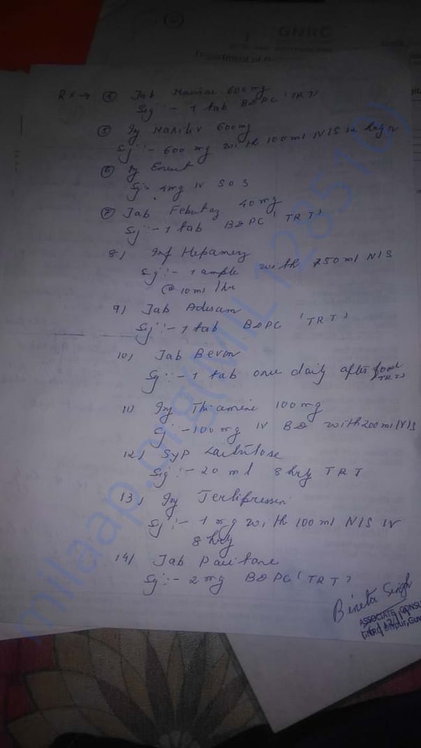 medical report