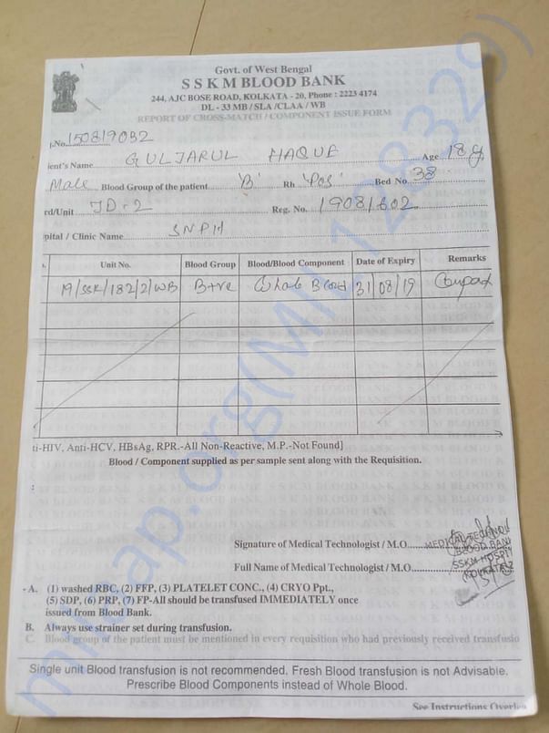 Document