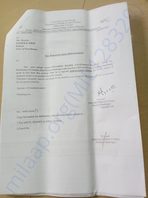 Document