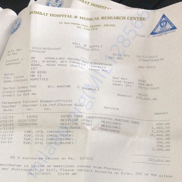 Medical Bill
