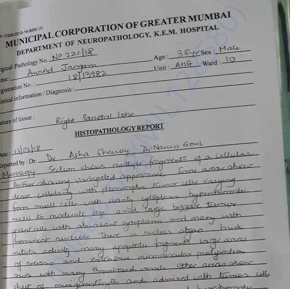 Medical Report