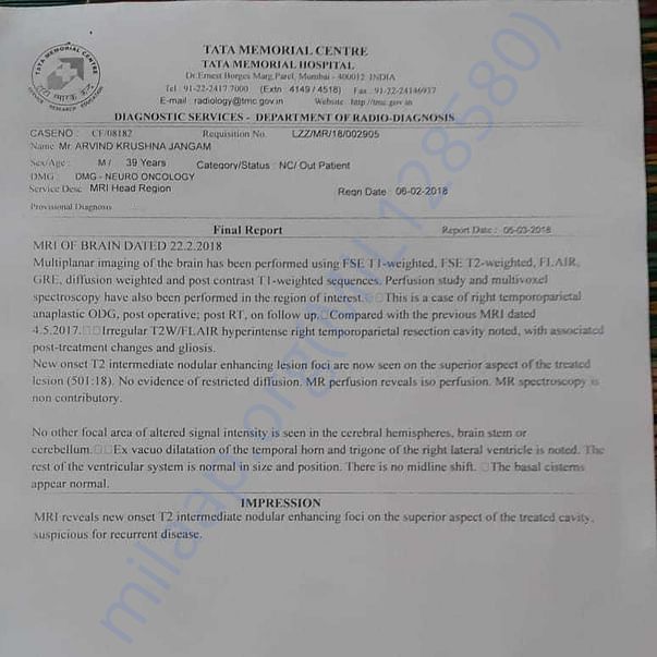 Medical Report