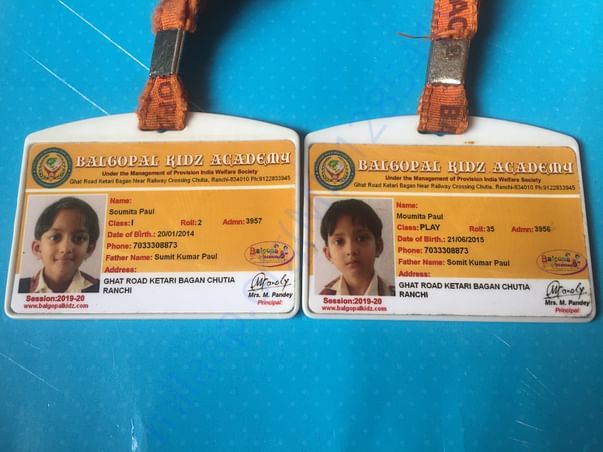 Identity card of previous discontinued school.