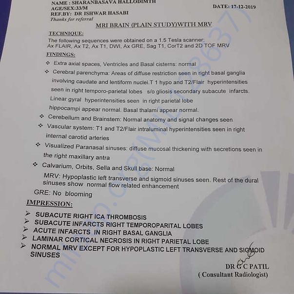 Medical Report