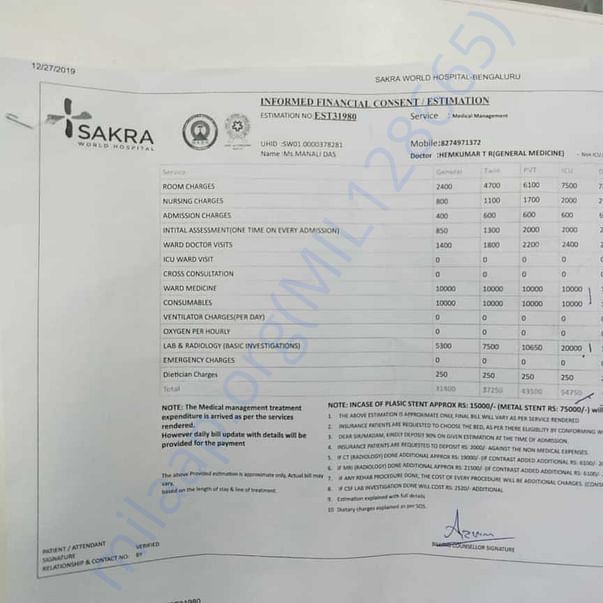 Estimation Letter