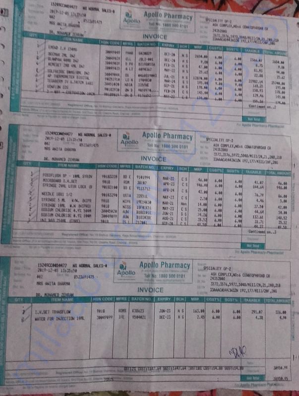 First cycle chemotherapy given on dated 05/12/2019
