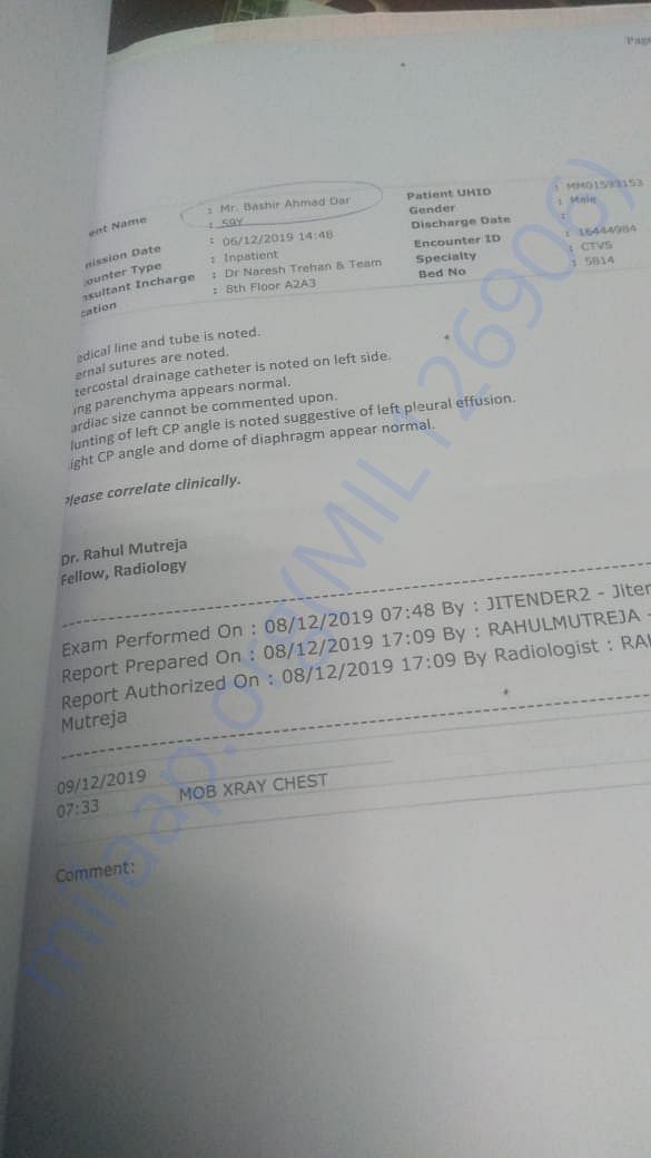 Document