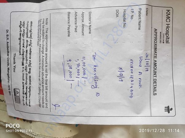 Doctors estimated cost letter