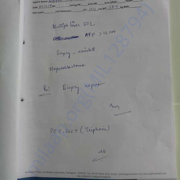 Medical Report