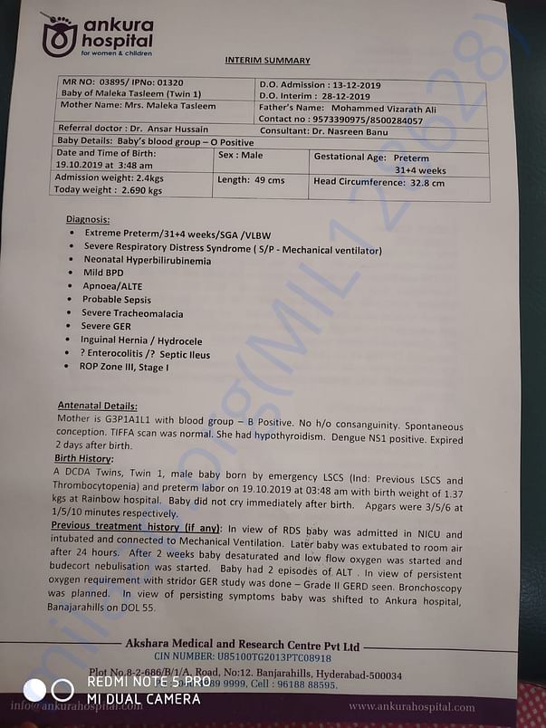 DOCUMENTS