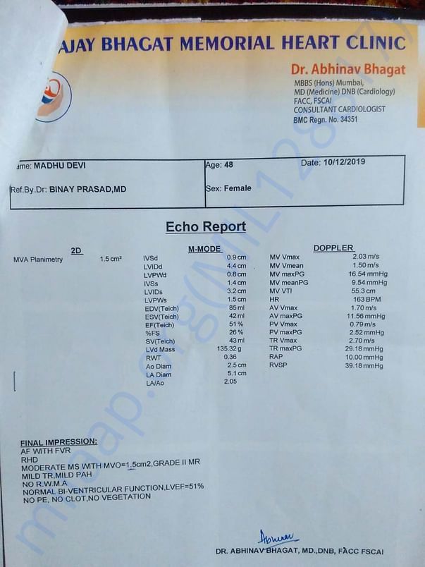 Document