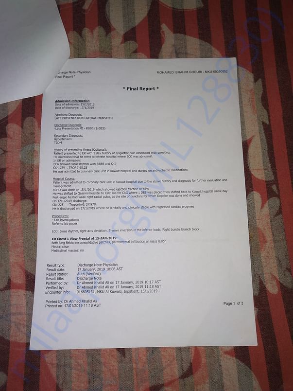 Document