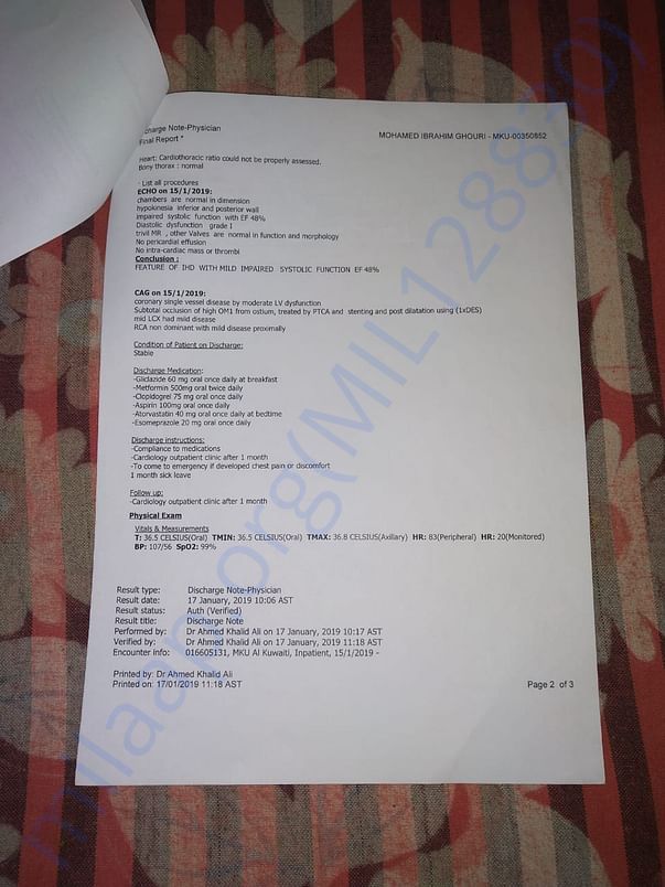 Document